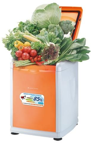 家庭电子猪 – 大地厨余机