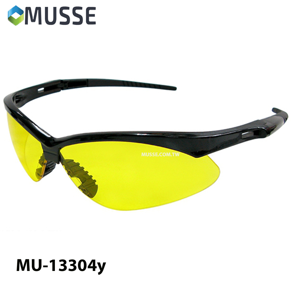 yellow-pc-lens-safety-glasses-for-glasses-taiwantrade