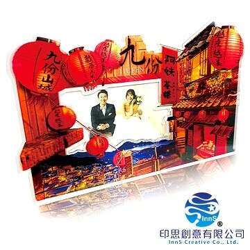 3D Lenticular Picture Frame | Taiwantrade