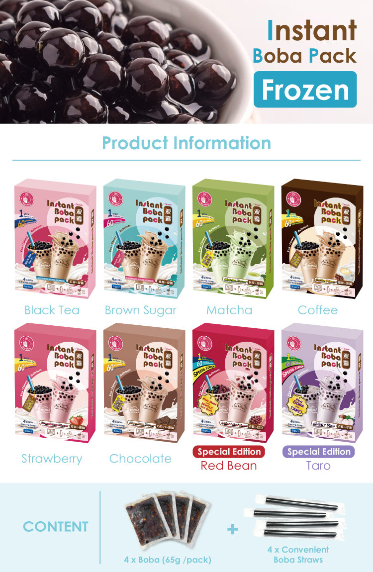 Instant Bubble Milk Tea / Taiwan No 1 Boba Supplier / Brown Sugar