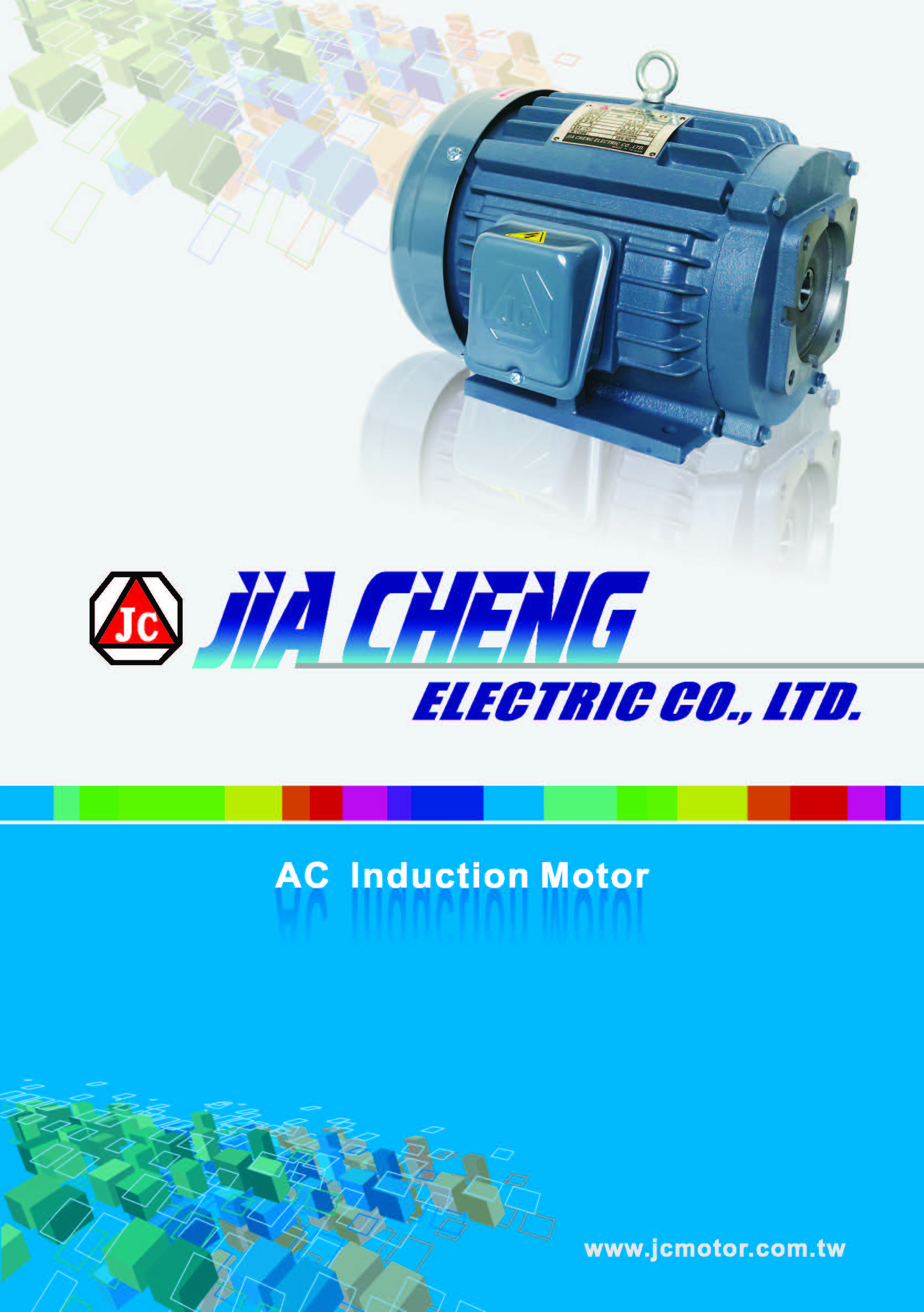 AC Induction Motor Taiwantrade Com