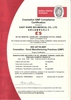 ISO 22716