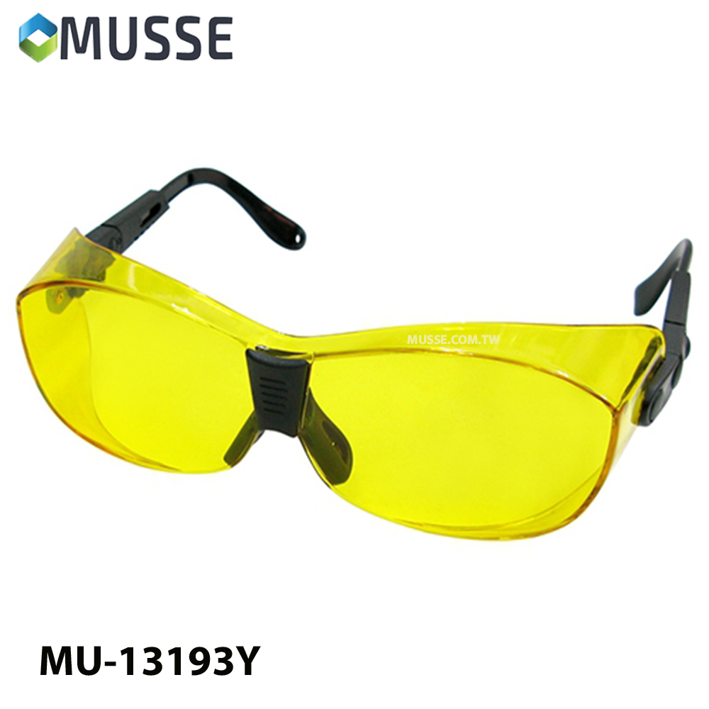 Yellow Safety Glasses Taiwantrade Yellow Safety Glasses Taiwantrade
