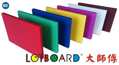 Commercial Cutting Boards - Plastic Cutting Board Manufacturer