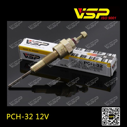 Glow plug, Automobile Engine Taiwantrade