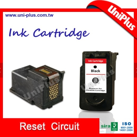 printer ink cartridge price