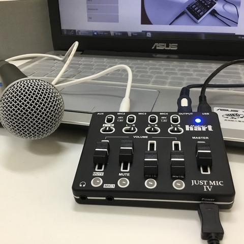 Maker hart MIC IV Mini Mic Mixer Live Broadcast Home Studio