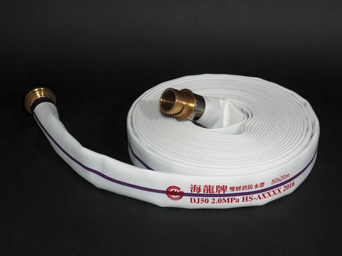 FIRE HOSE DJ50