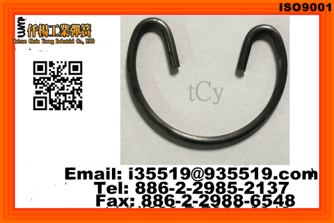 compression tractor seat coil spring	