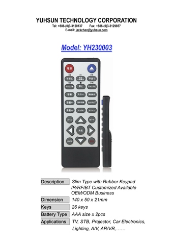 Remote Control