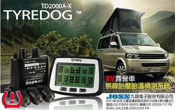 TYREDOG TRUCK TPMS