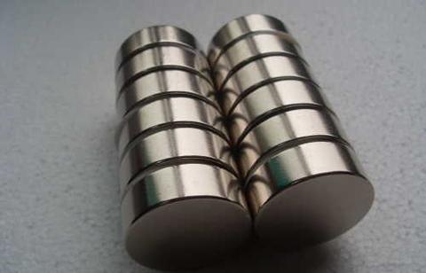 Ｍag City Co., Ltd - NdFeB magnet 