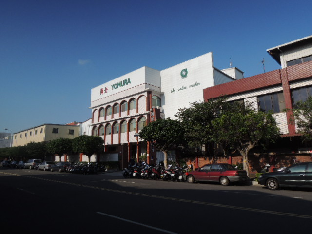 Headquarter