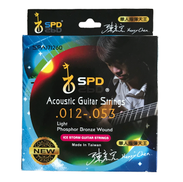 SPD Acoustic Guitar Strings, ICE STORM, Phosphor Bronze Wound .012-.053, Light Tension (Delicate Carton Package)