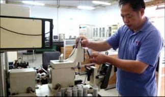 material inspection 