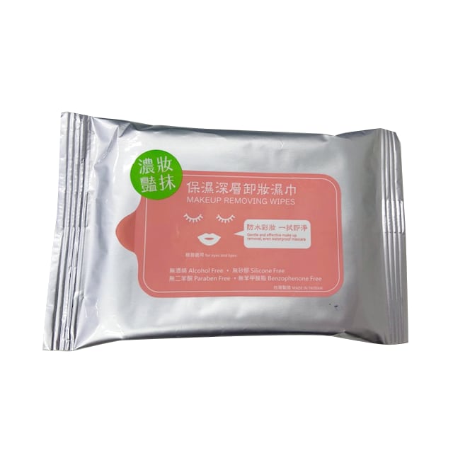 simple makeup remover wipes