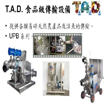 T.A.D. sanitary division, Solutions for all kinds of delicate whole food products and live fish.