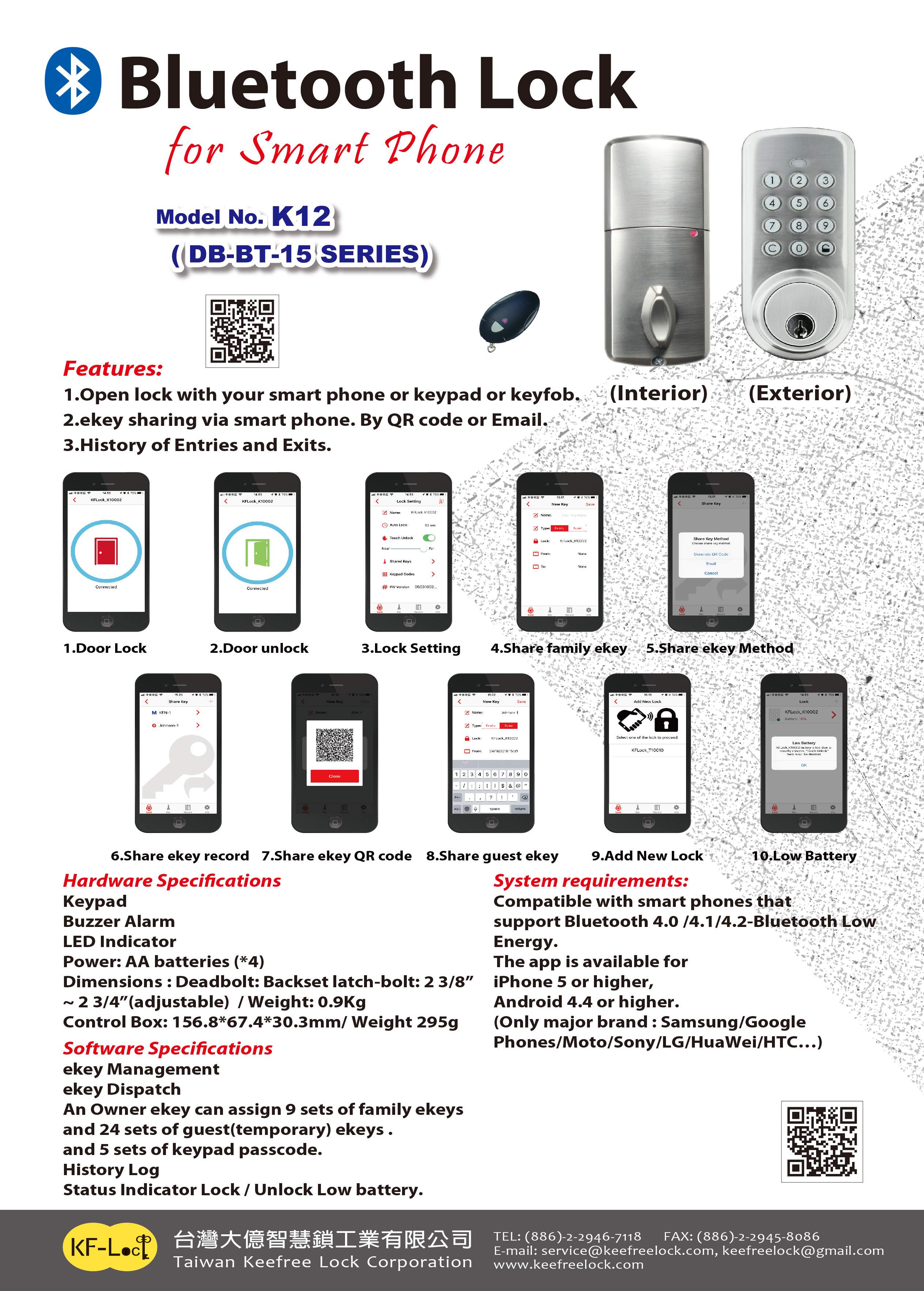Key Fob App >> Smart App Lock Wingsafe Technology Inc Key Fob App >> Smart App Lock Wingsafe Technology Inc