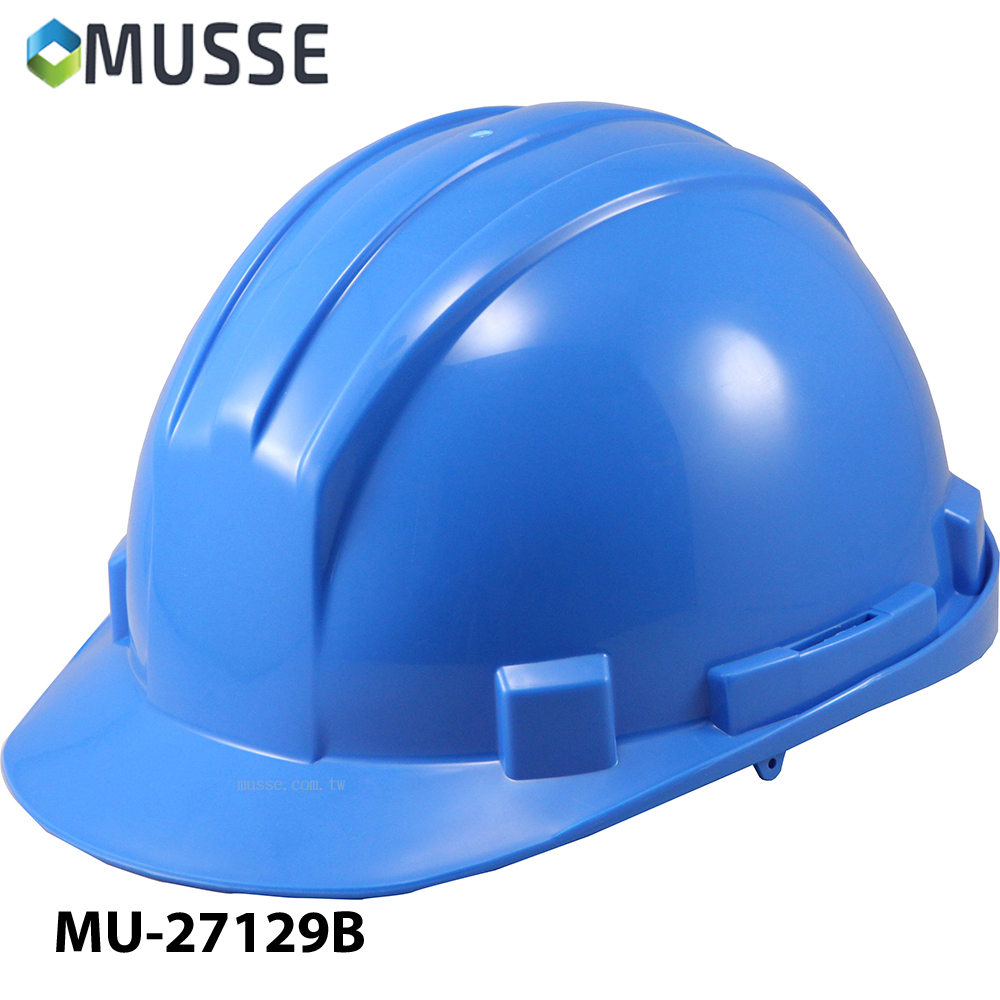 The lightweight hard hat