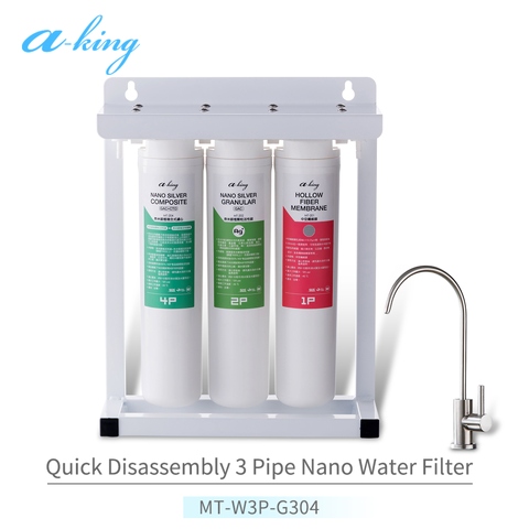 【a-king】Nano 3-Stage Filtration & Easy Replacement (MT-W3P-G304 / under the sink)