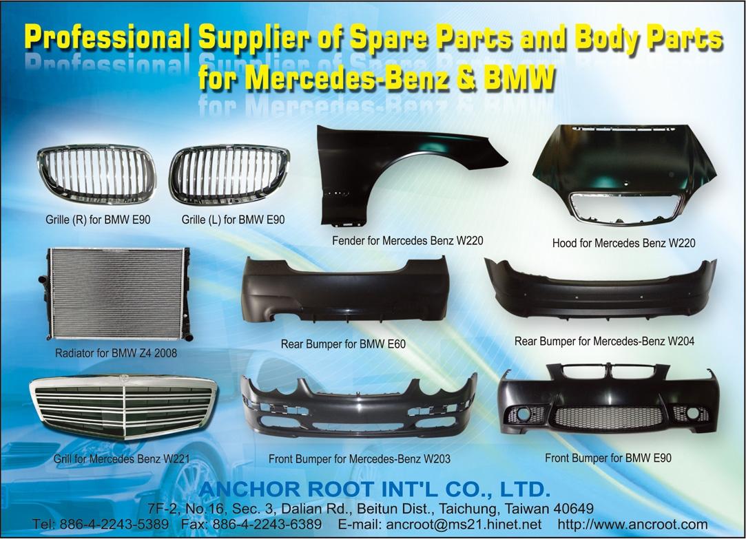 Auto Body Parts | ANCHOR ROOT INTERNATIONAL CO., LTD.