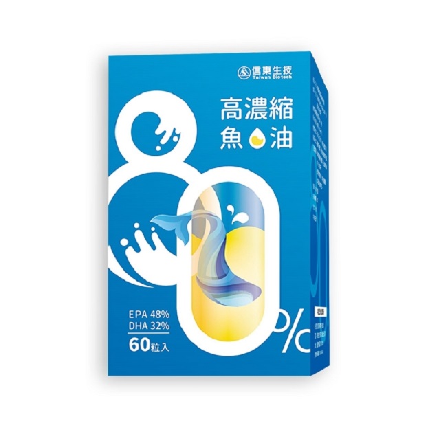 sintong-ultimate-deep-sea-fish-oil-softgel-taiwantrade