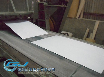 stainless steel sheets for chest freezer