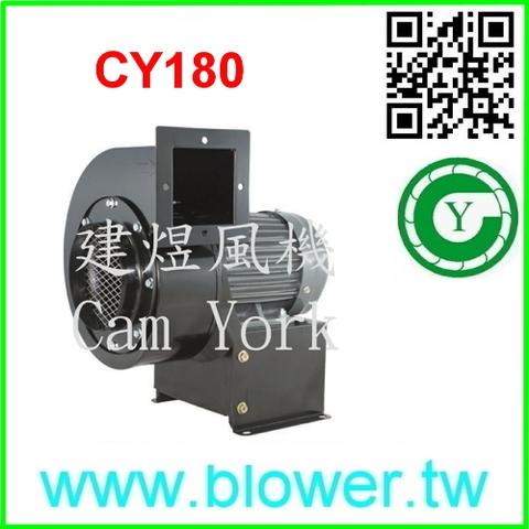 blower fan manufacturer