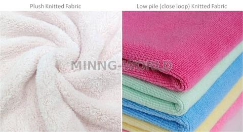 Taiwan Premium Microfiber Cloth Fabric for body and cleaning