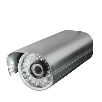 IC-532R H.264 Waterproof IP camera with 40m effective IR LEDs