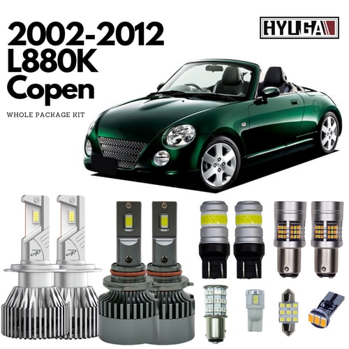 HYUGA LED Light Bulbs Replacement Package For 2002-2012 DAIHATSU