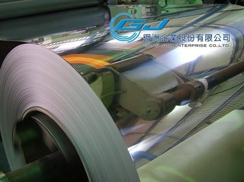 Stainless Steel Slit coil sheets for washing machine cylinder