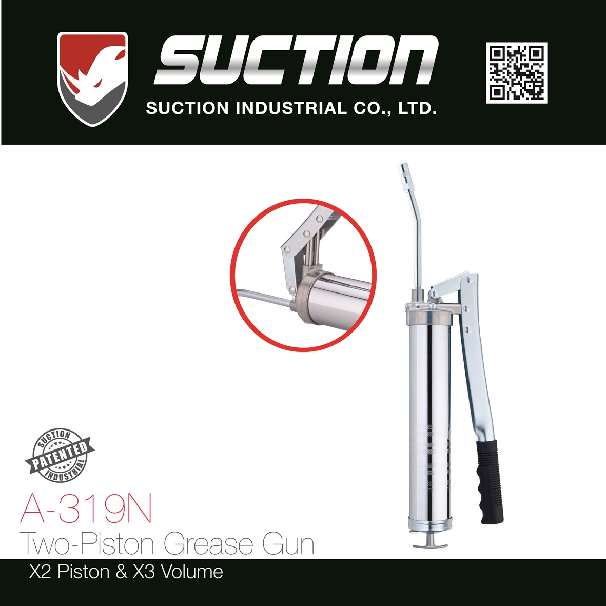 TwoPiston Grease Gun Taiwantrade