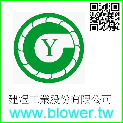 抽送风机, 工业风扇, 通风机, 离心式风扇