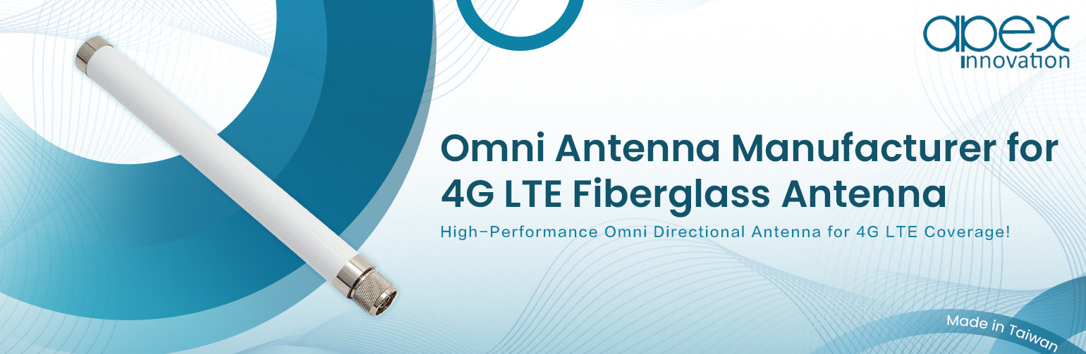 Omni Antenna Manufacturer for 4G LTE Fiberglass Antenna