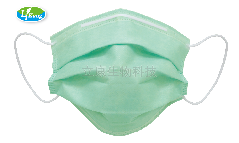 Li Kang Biotechnical Medical Face Mask Taiwantrade Com