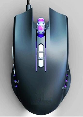 7D LED Ergonomic Gaming Mouse | Taiwantrade.com
