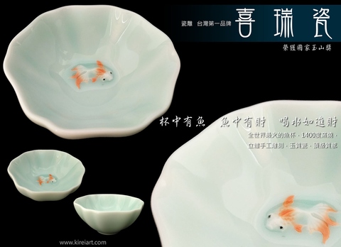 Powder Blue Hexagonal Ceramic Set