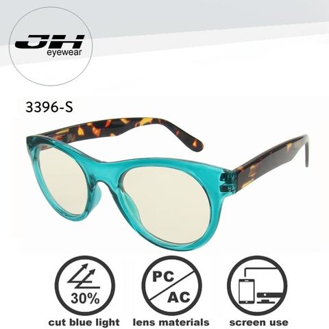 anti blue light sunglasses