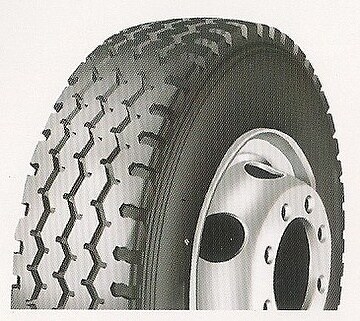 Vỏ/ lốp xe TBR, TBB, PCR, OTR