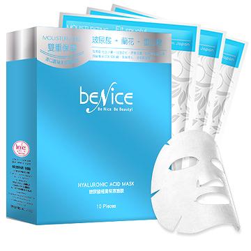 ベニス ヒアルロン酸マスク