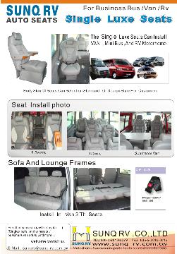 automobel seats ,car seats ,rv seats,van seats,car sofa,yacht seats