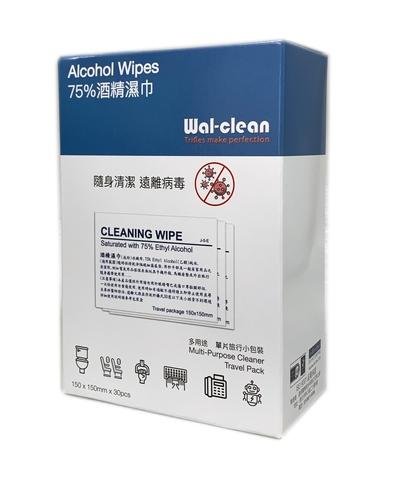 where can i buy alcohol wipes