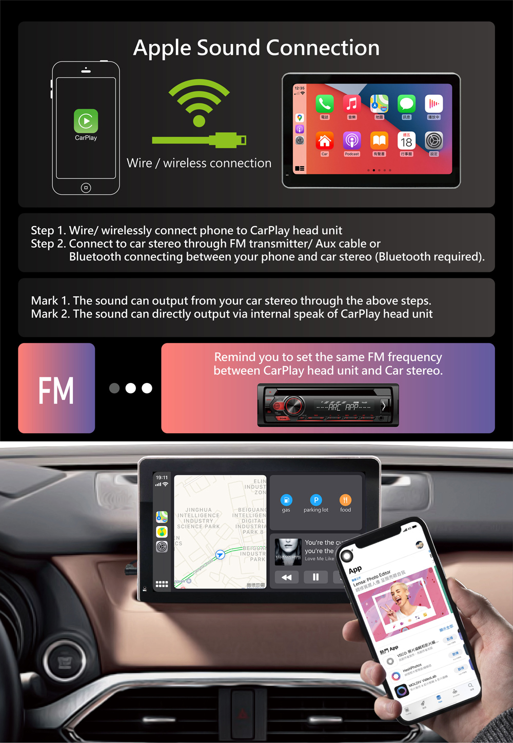 Coral Vision CarPlay Wireless PRO A - COMPLETE wireless connection 
