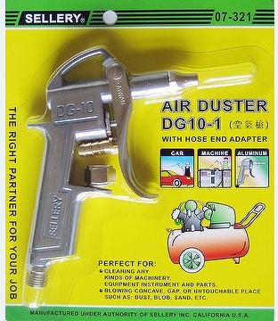 S07 321 Air Duster Gun Dg10 1 Top Channel Enterprise Co Ltd