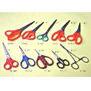 NEW  All kinds of SCISSORS