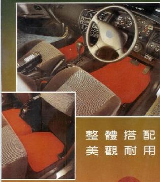 Car Mats made of soft and elistic plastic .