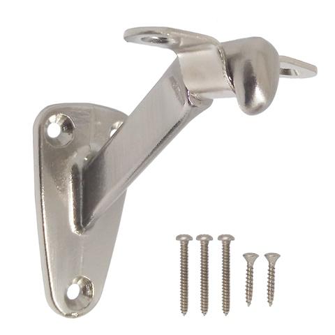 Handrail Bracket in Satin Nickel V Style Heavy Duty Stable and Durable