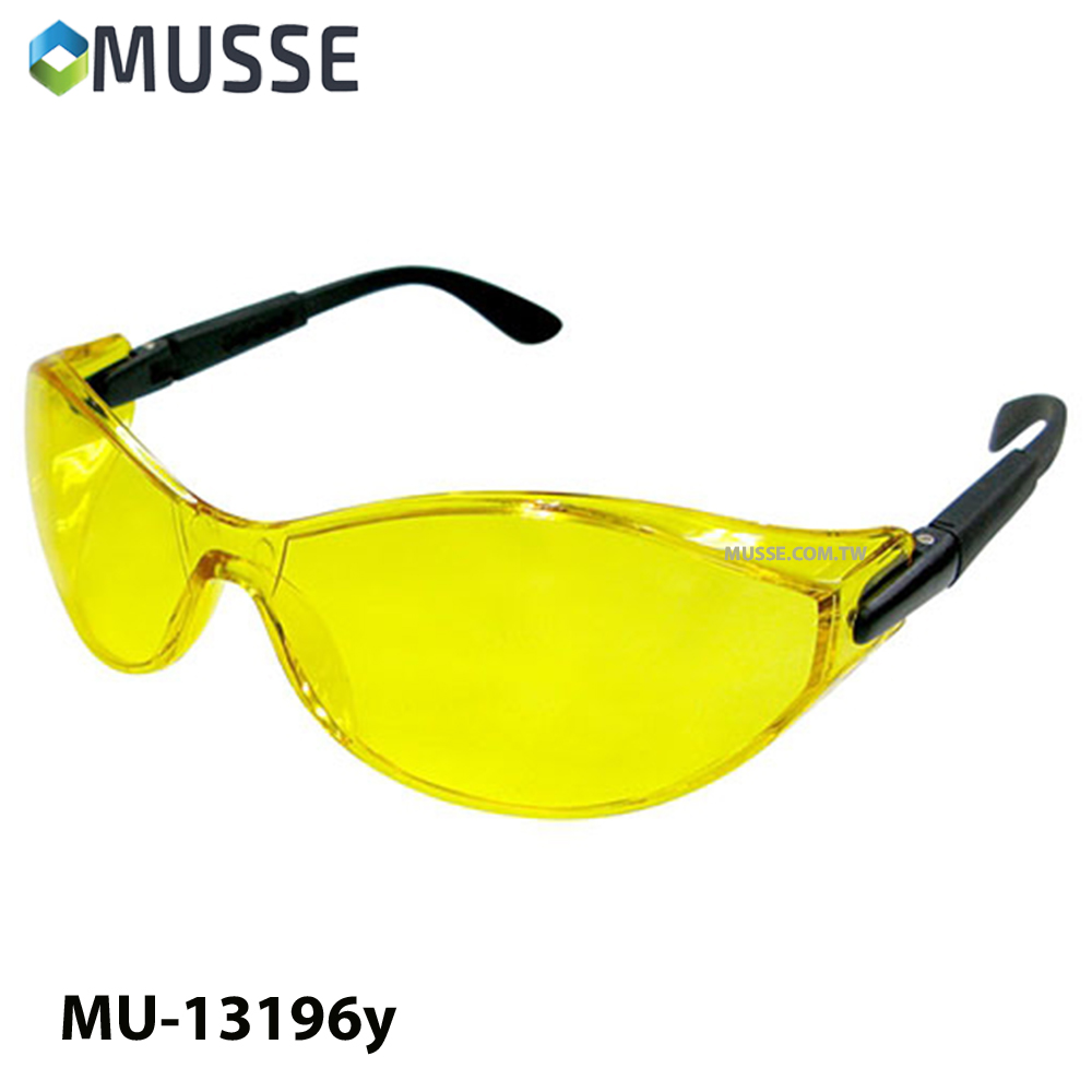 Lady's style safety glasses made in taiwan