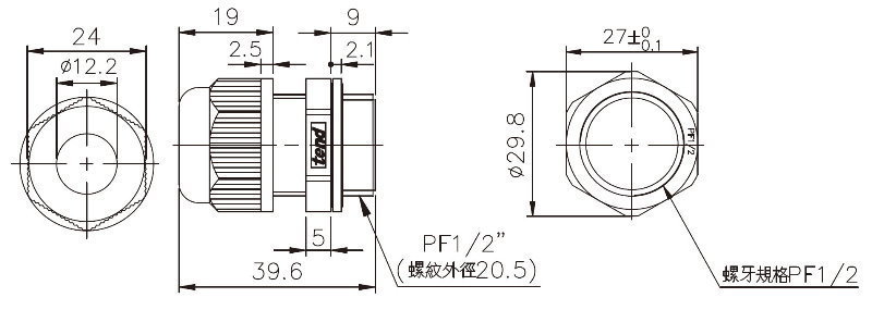 小型立式限動開關TZ-9269